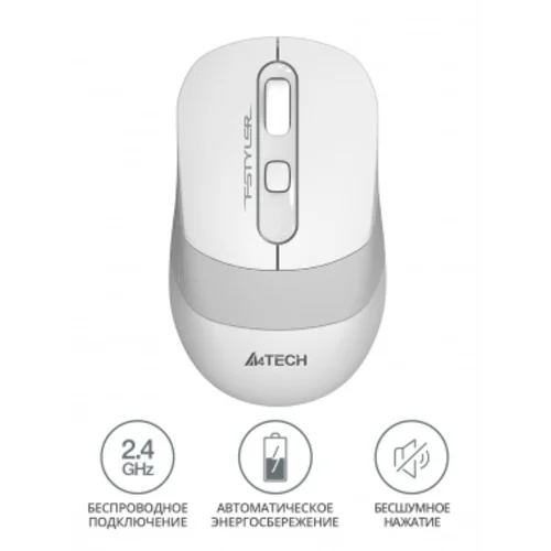 Мышь A4Tech Fstyler FG10S белый/серый оптическая (2000dpi) silent беспроводная USB для ноутбука (4but)